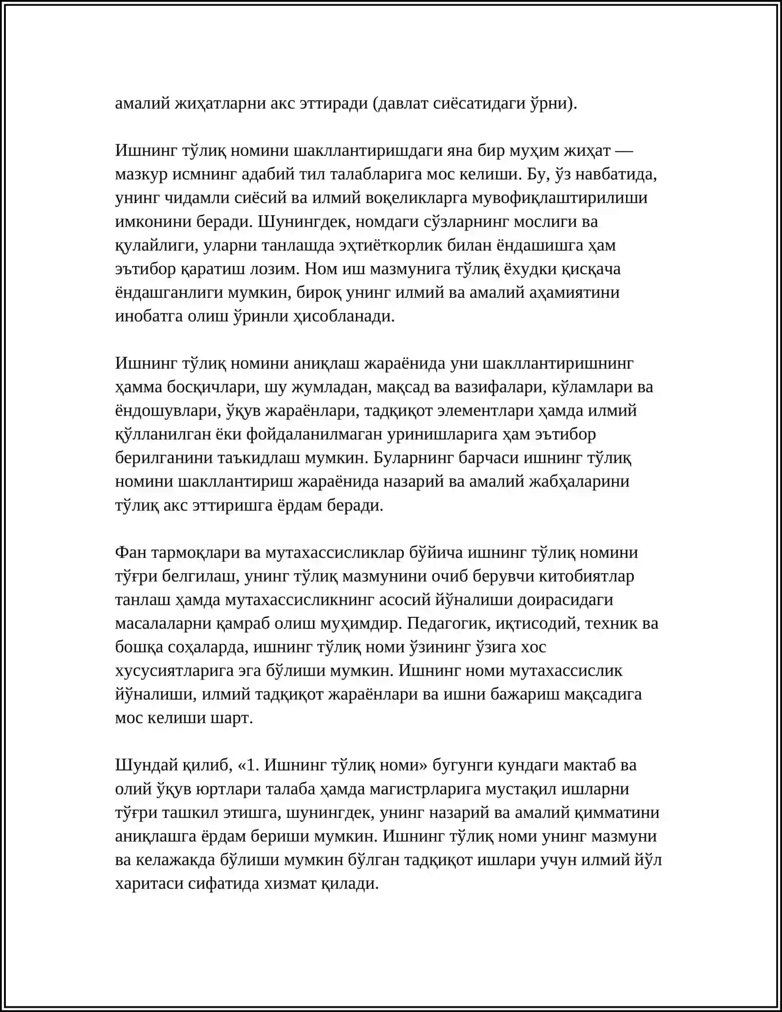МУСТАҚИЛ ИШ БИРИНЧИ ВАРОГИ КЕРАК 4