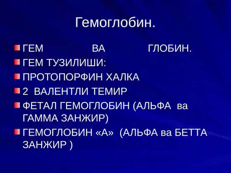 Коннинг физик ва кимевий хоссалари 4