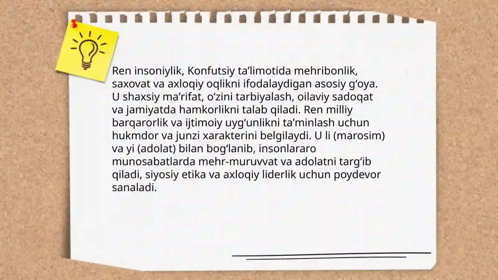 Konfutsiylik dinining asosiy taʼlimoti 4