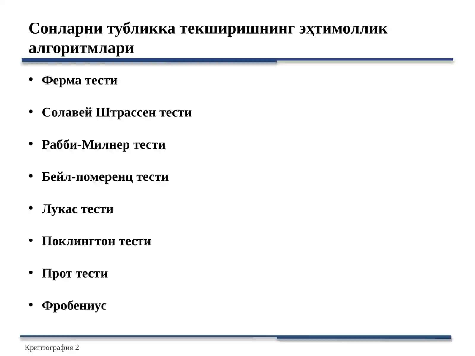 Sonlarni tublikka tekshirish usullari 4