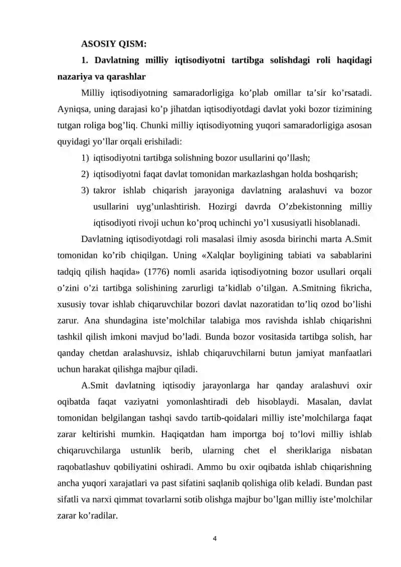 Davlat tomonidan tartibga solish 4