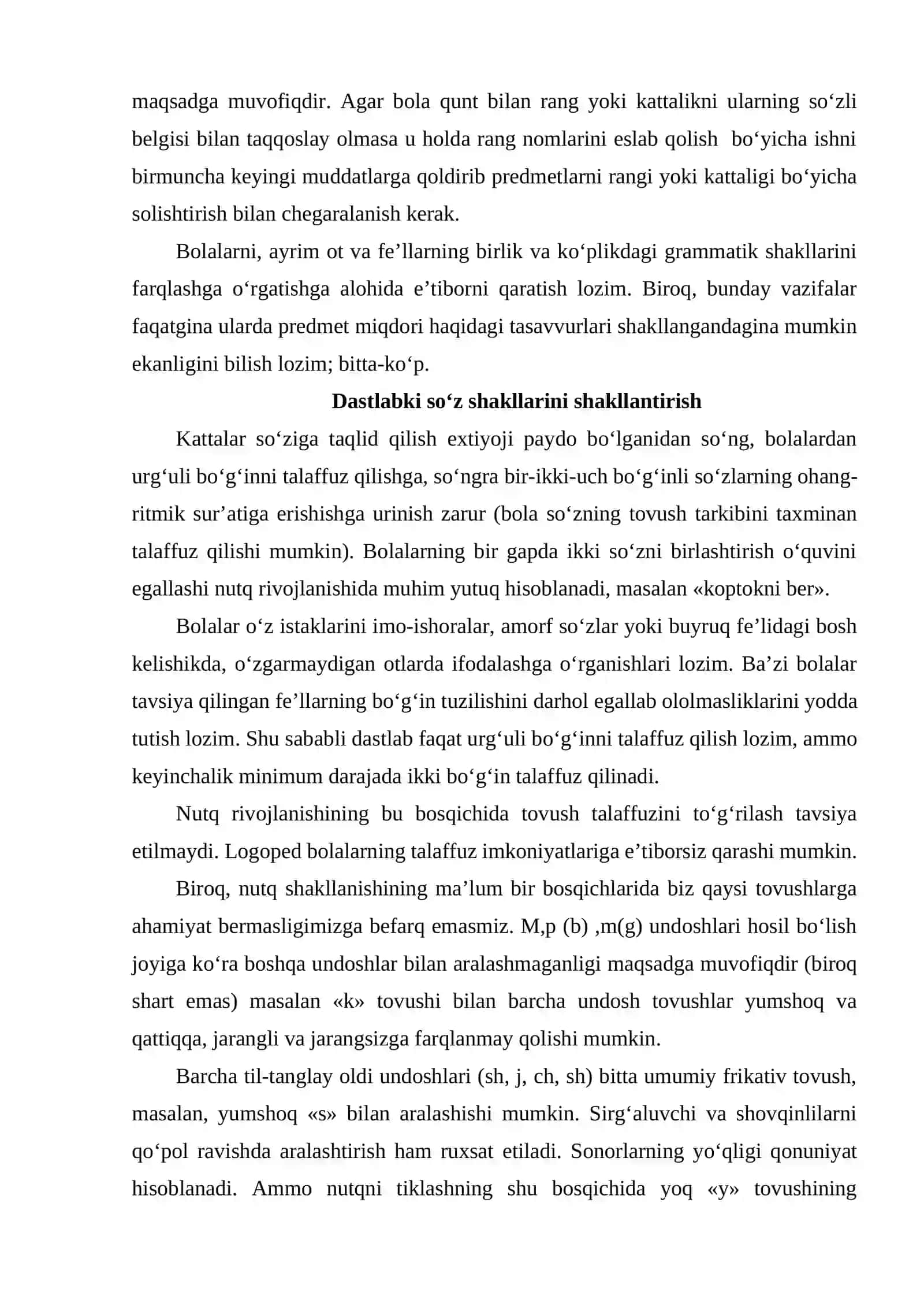 O‘qitishning bosqichlari dastlabki so‘z shakllari 4