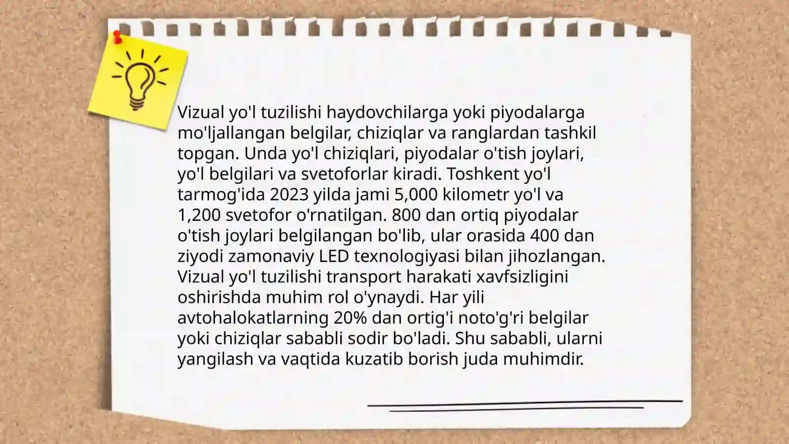 Ko'z nervi anatomiyasi 4
