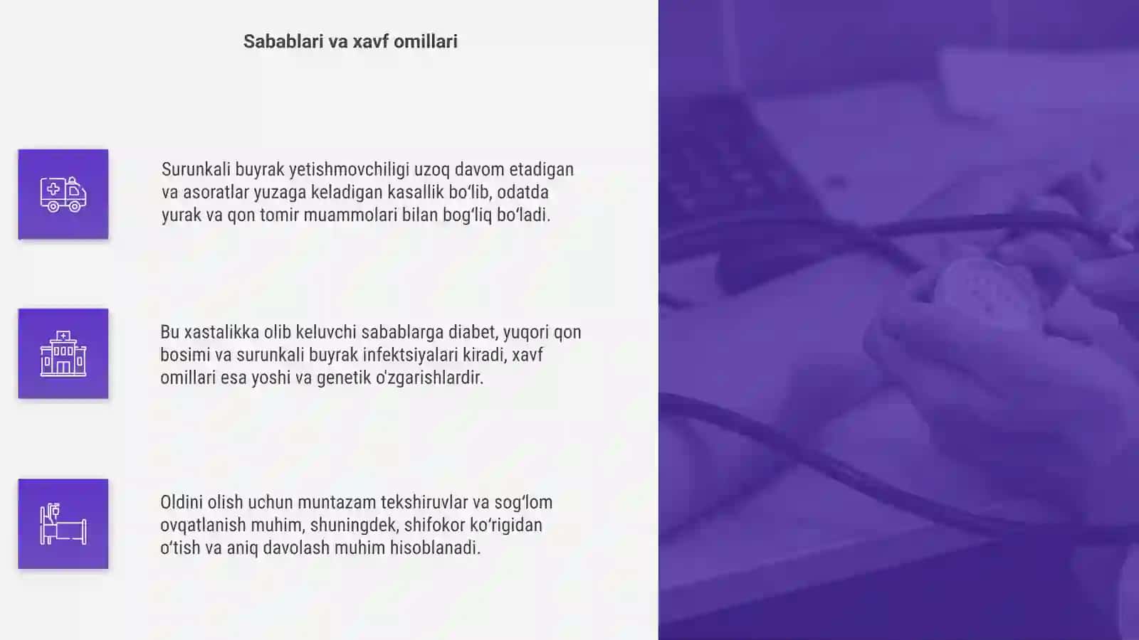 Surunkali buyrak yetishmovchiligi 4