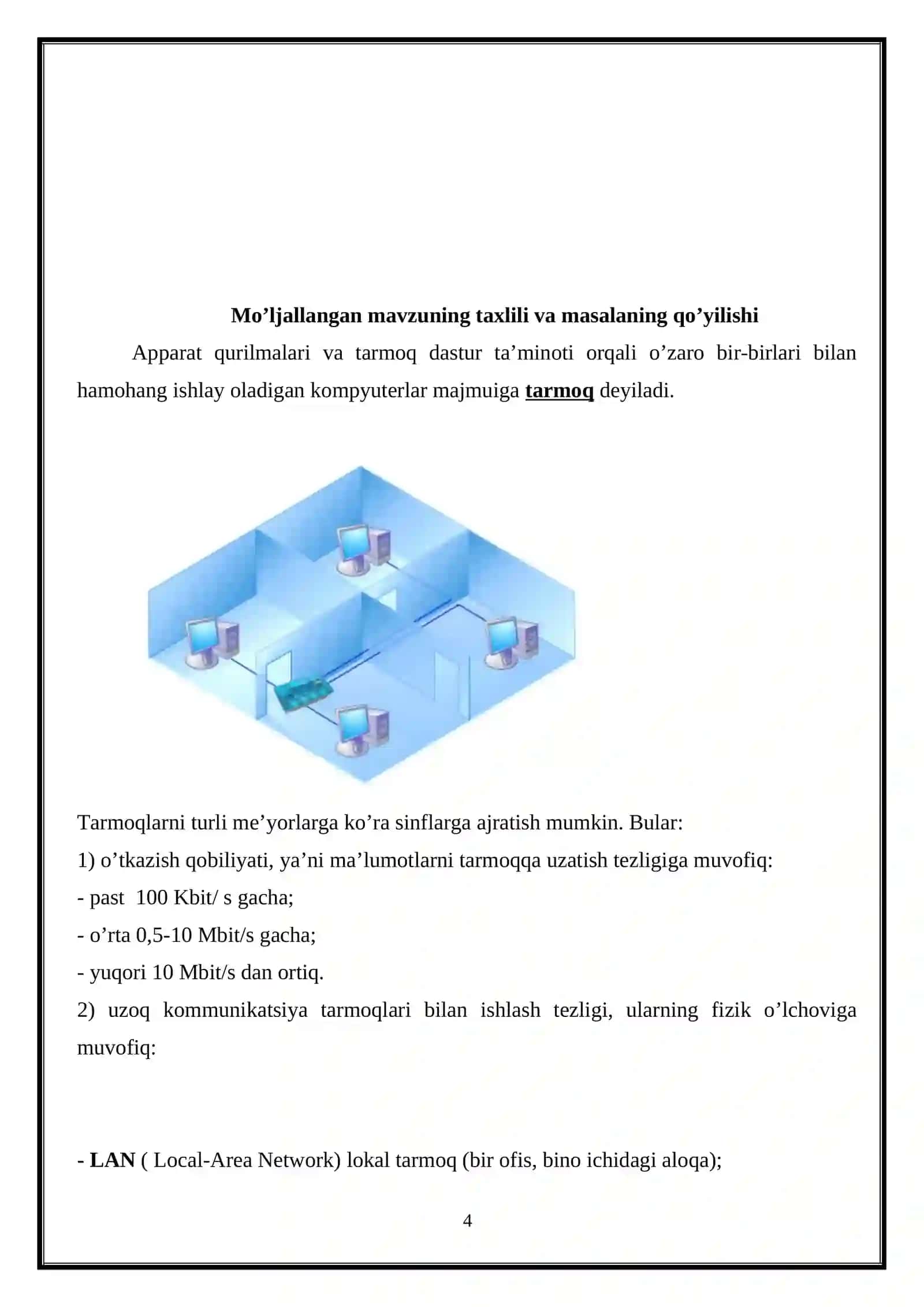 Tarmoqlar 4