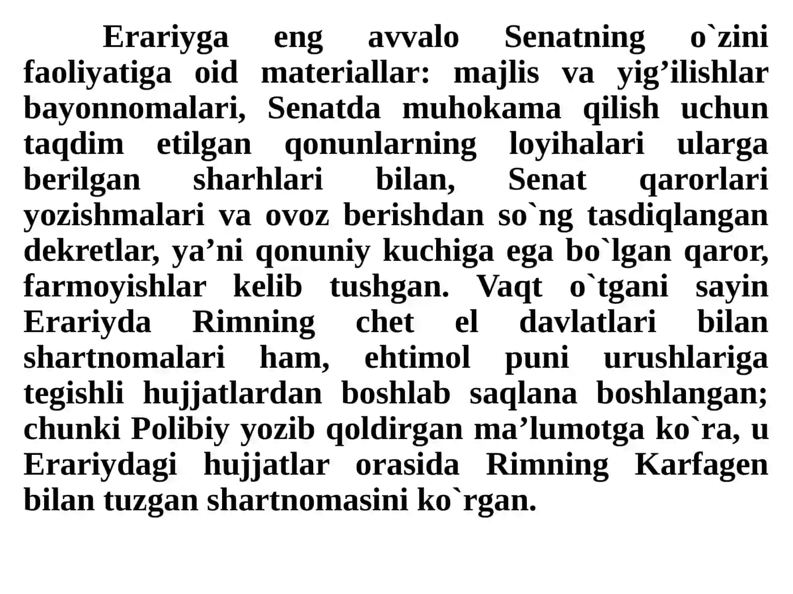 Qadimgi Rimda respublika arxivlari 4