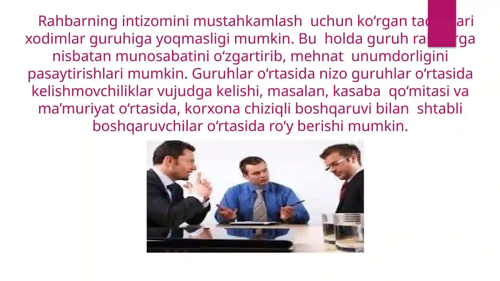 Ta’lim tashkilotlarida nizolarni boshqarish 4