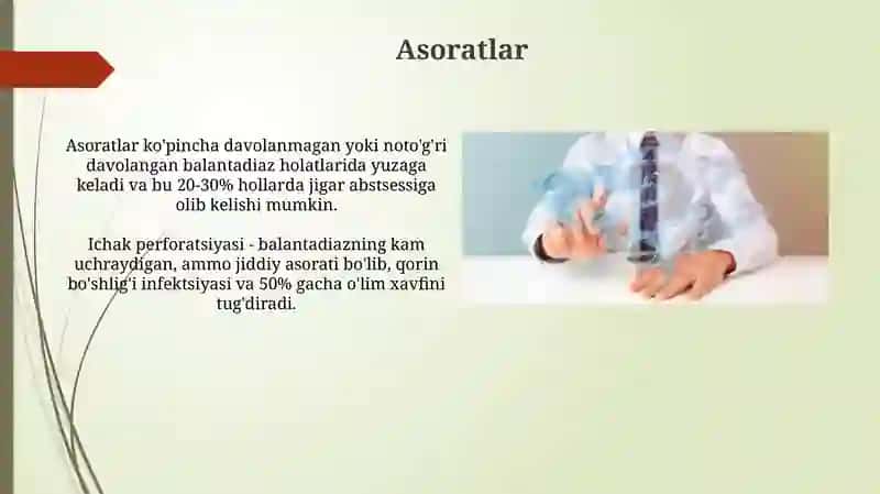 Balantidiaz.Etiologiyasi. Klinikasi. Davolashusullari 4