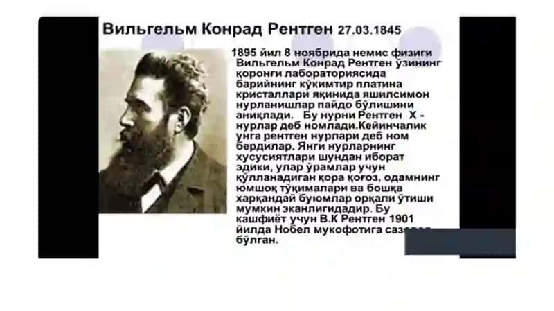 Prezentasiya/ Radiatsion gigiyena 4