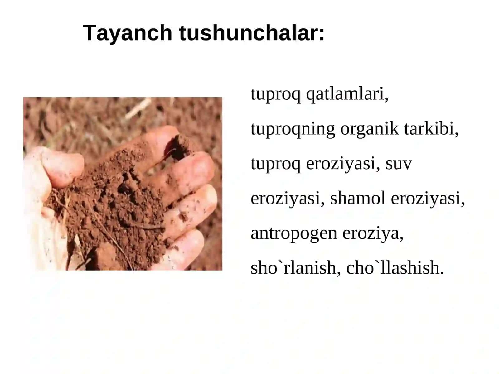 Tuproq muhofazasi 4