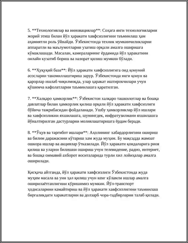 ХАВСИЗ ХАЁТ 4