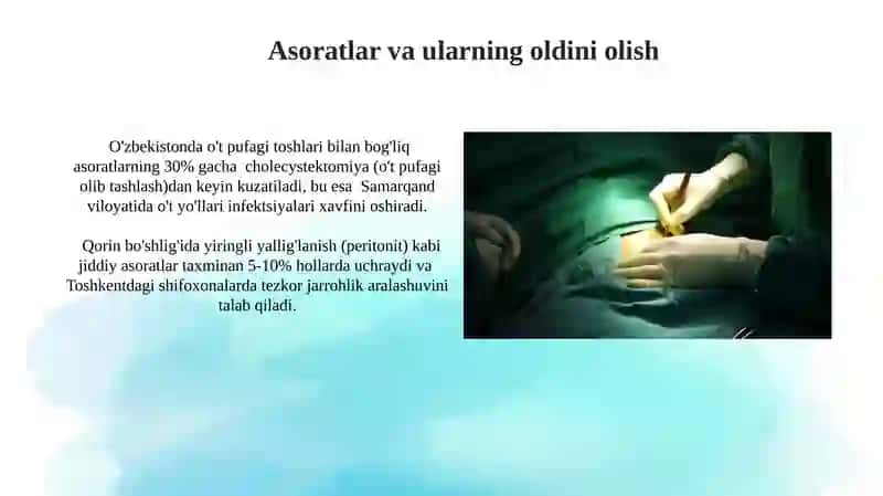 Umumiy xirurgiya 4