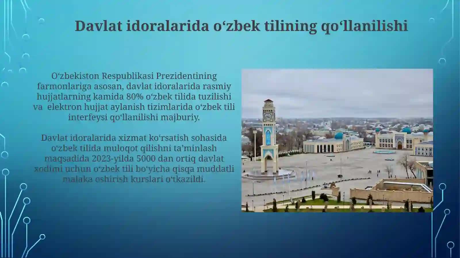 Davlat tili sifatida oʻzbek tilining rivojiga koʻmaklashish 4