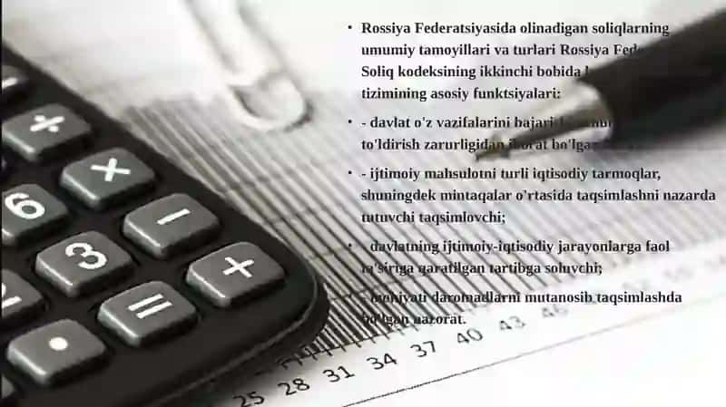 Rossiyada soliq tizimi 4