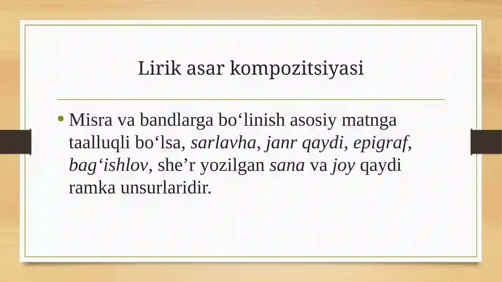 Lirik asar kompozitsiyasi 4
