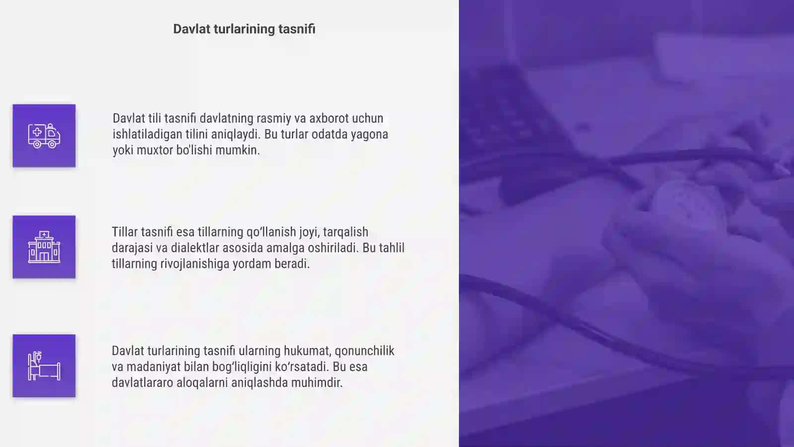 Davlat tili tasnifi va tillar tasnifi 4