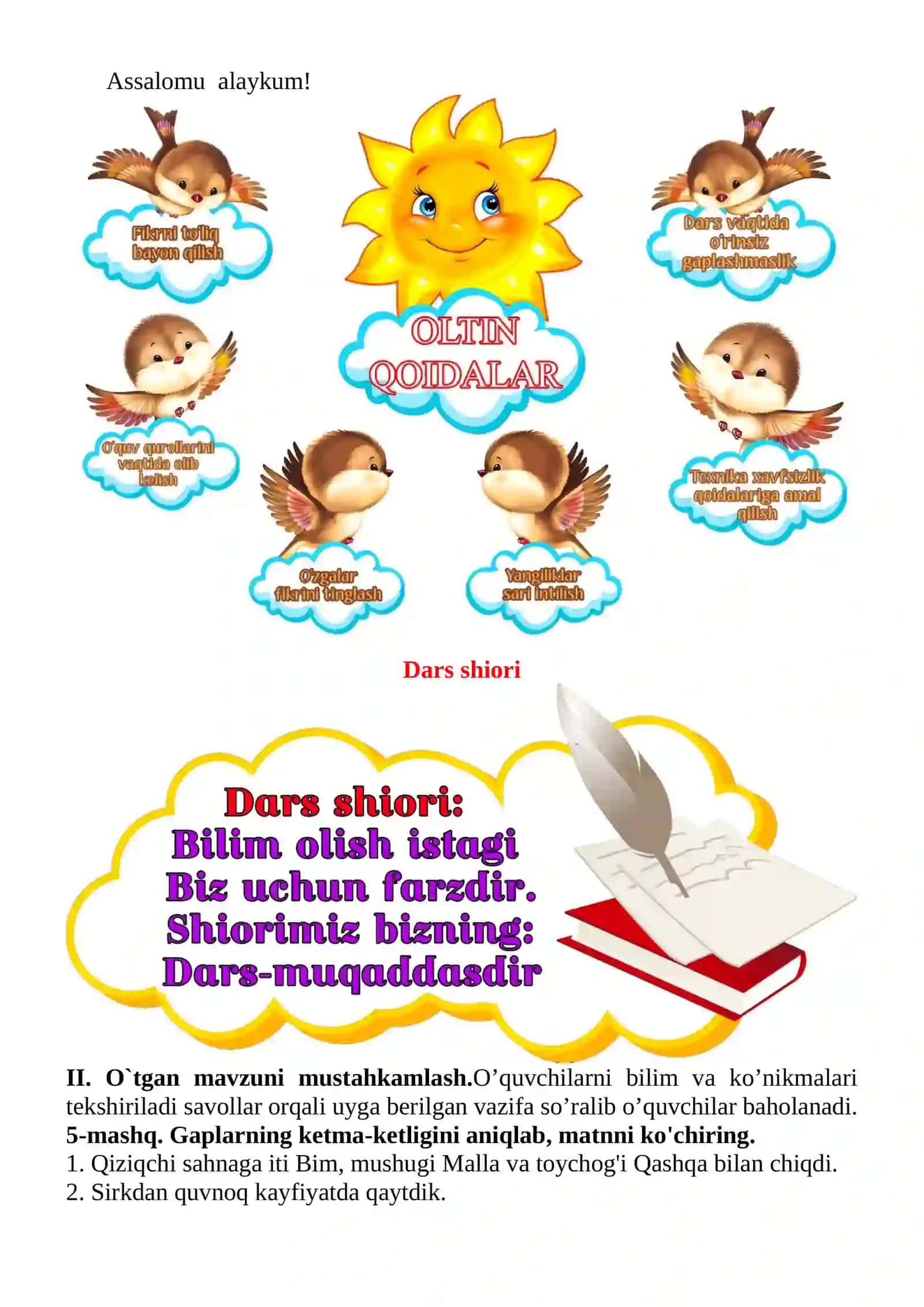 Shaxs va narsa harakatini bildirgan so‘zlar 1-sinf ona tili dars ishlanmasi 4