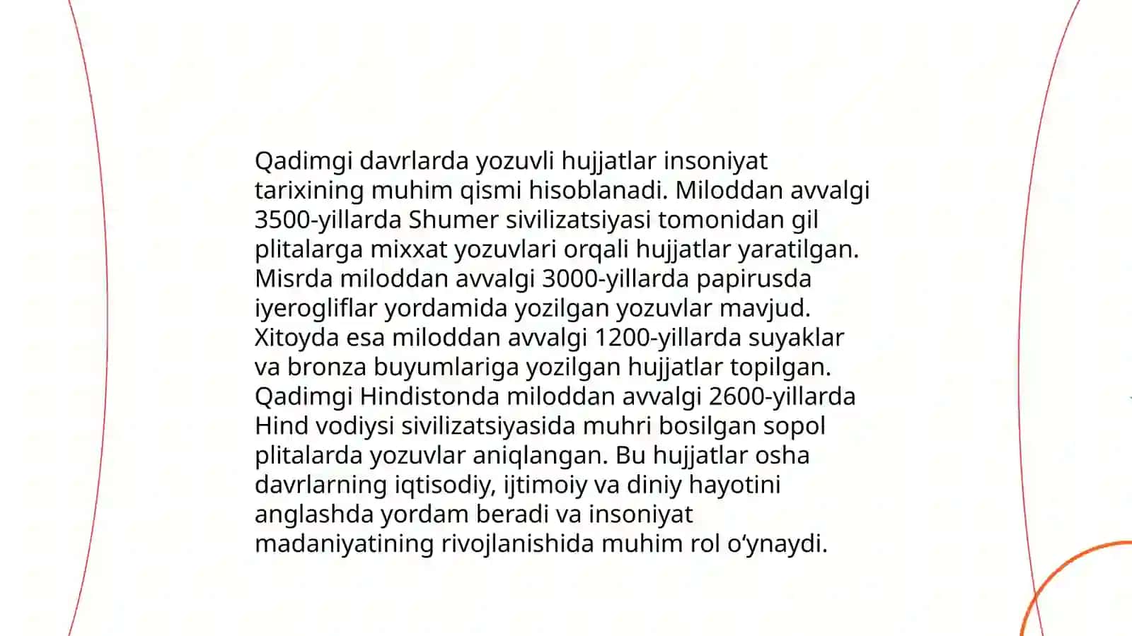 Hujjatlarning paydo boʻlishi va tarixi 4