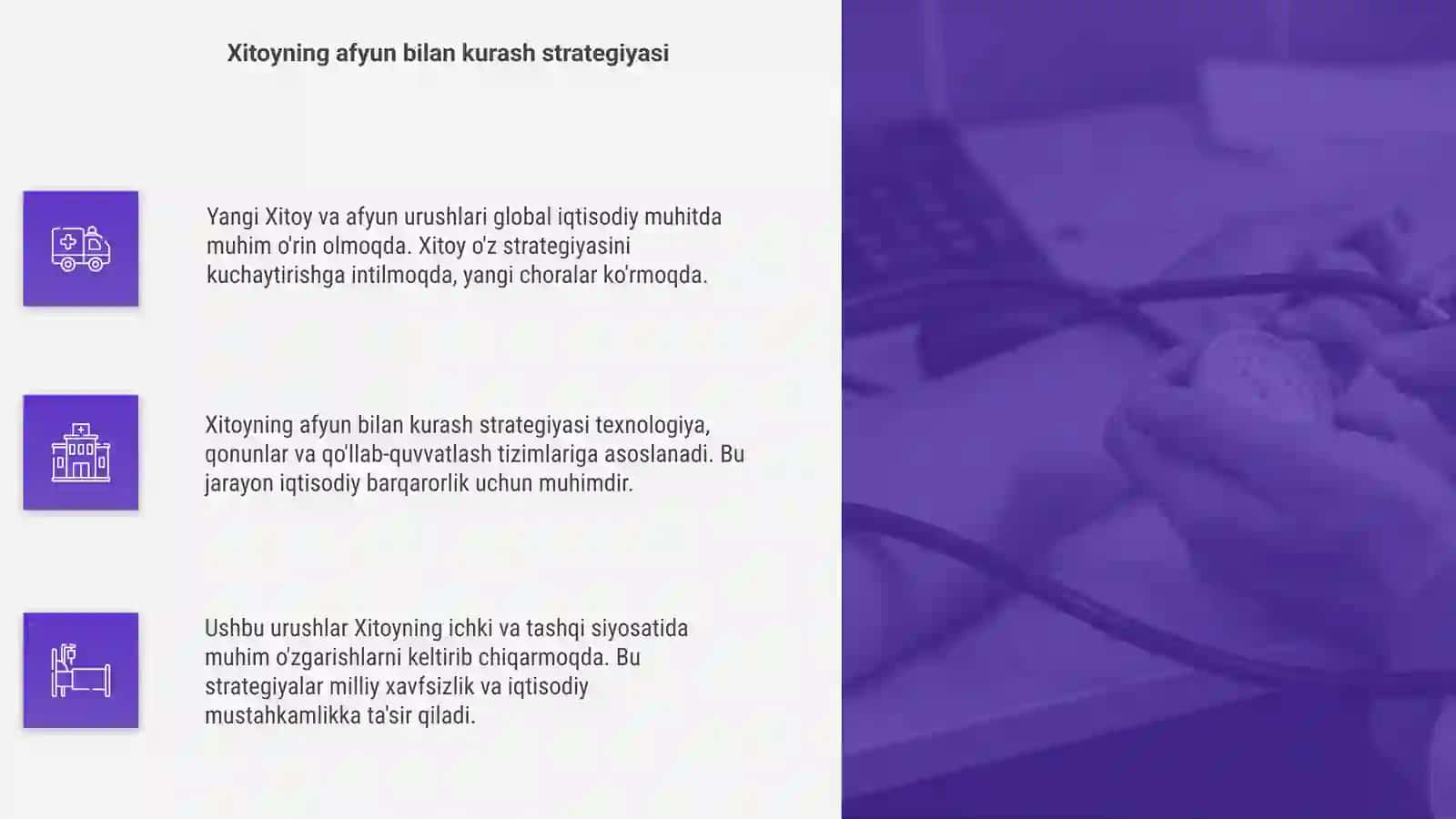 Yangi Xitoy va afyun urushlari 4