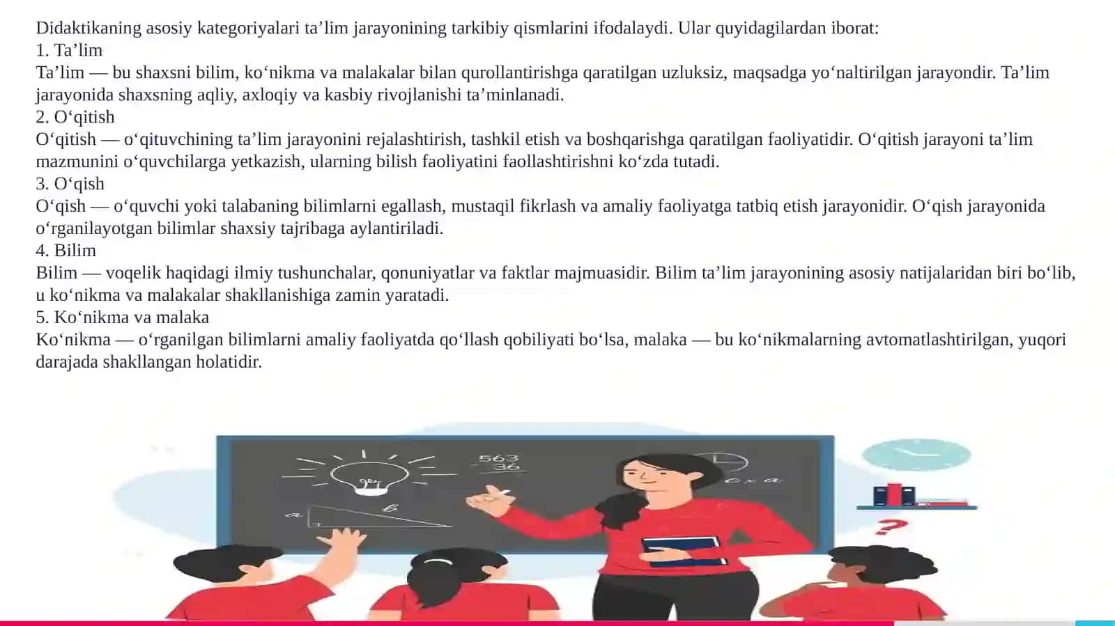 Didaktikaning asosiy kategoriyalari 4