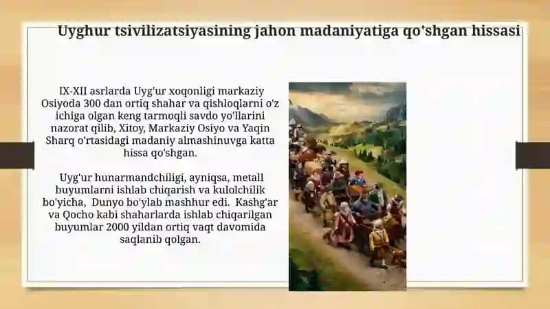 Uyghur tsivilizatsiyasining IX-XII asrlardagi uyg'onishi 4