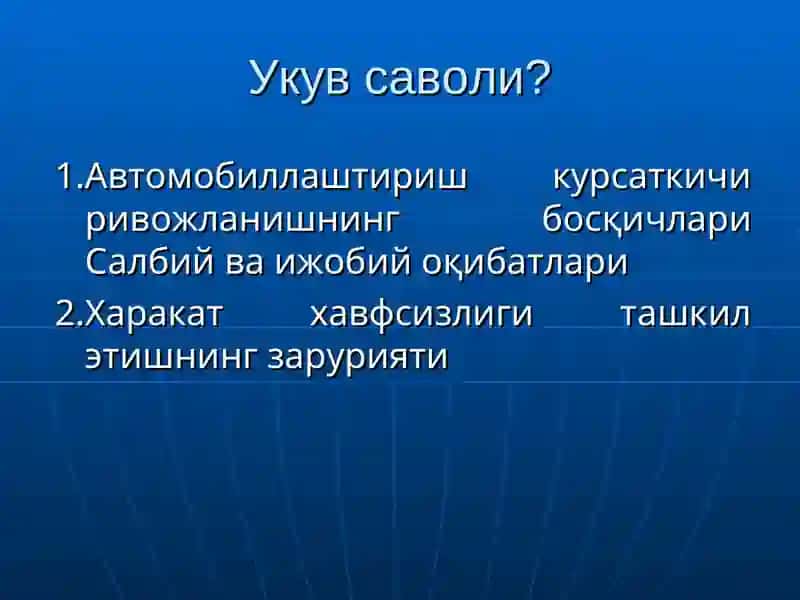 Avtomobil transporti vositalari 4