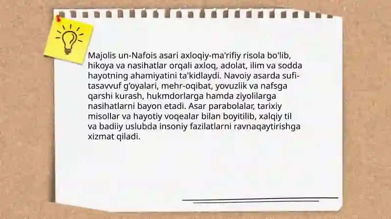 Alisher Navoiyning "Majolis un-Nafois" asari 4