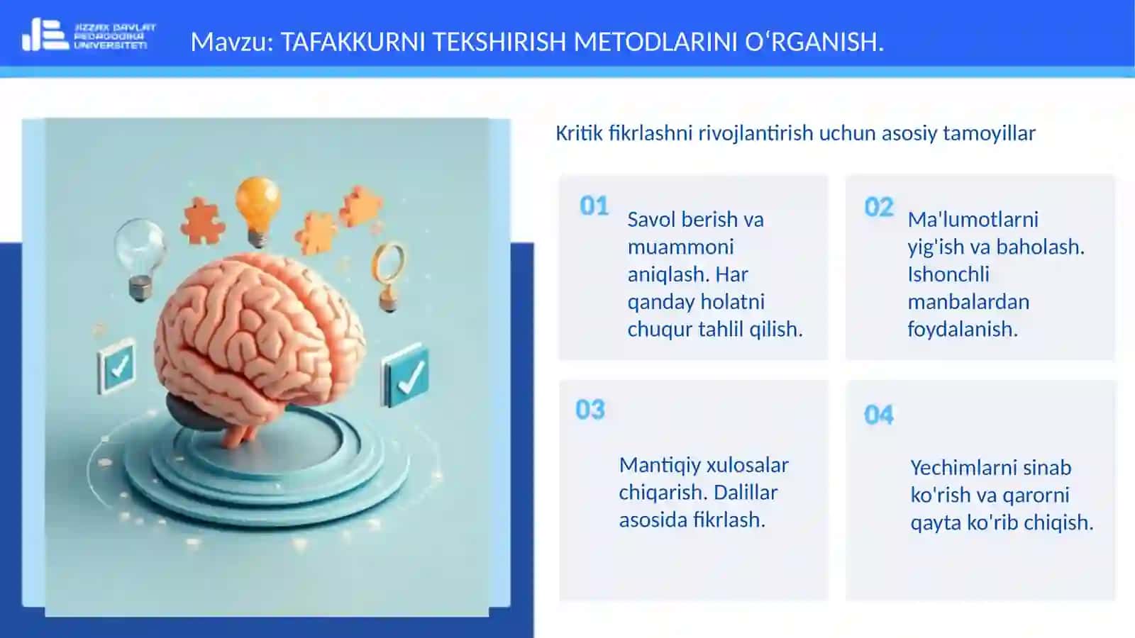TAFAKKURNI TEKSHIRISH METODLARINI OʻRGANISH 4