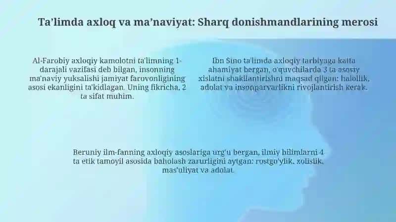 Sharq allomalarining pedagogik qarashlari 4
