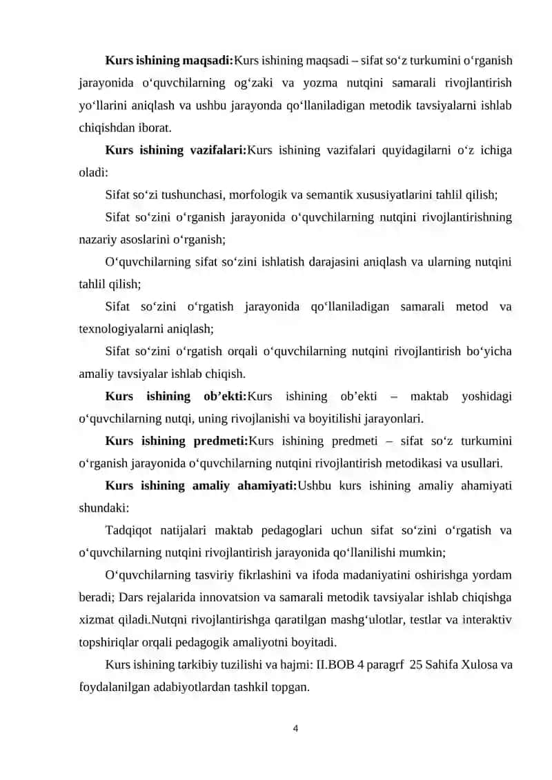 SIFAT SO‘Z TURKUMINI O‘RGANISH JARAYONIDA O‘QUVCHILAR NUTQINI O‘STIRISH. 4