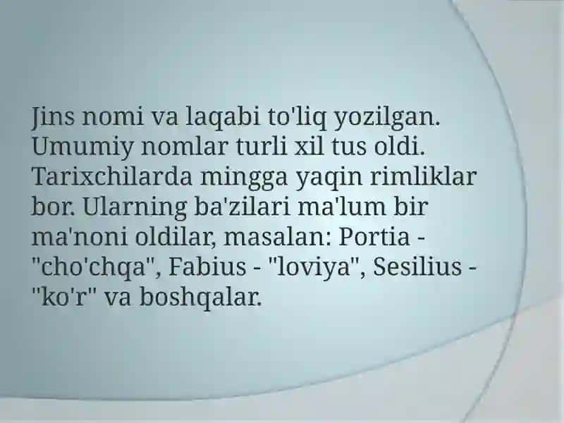 Qadimgi Rim Ismlari 4