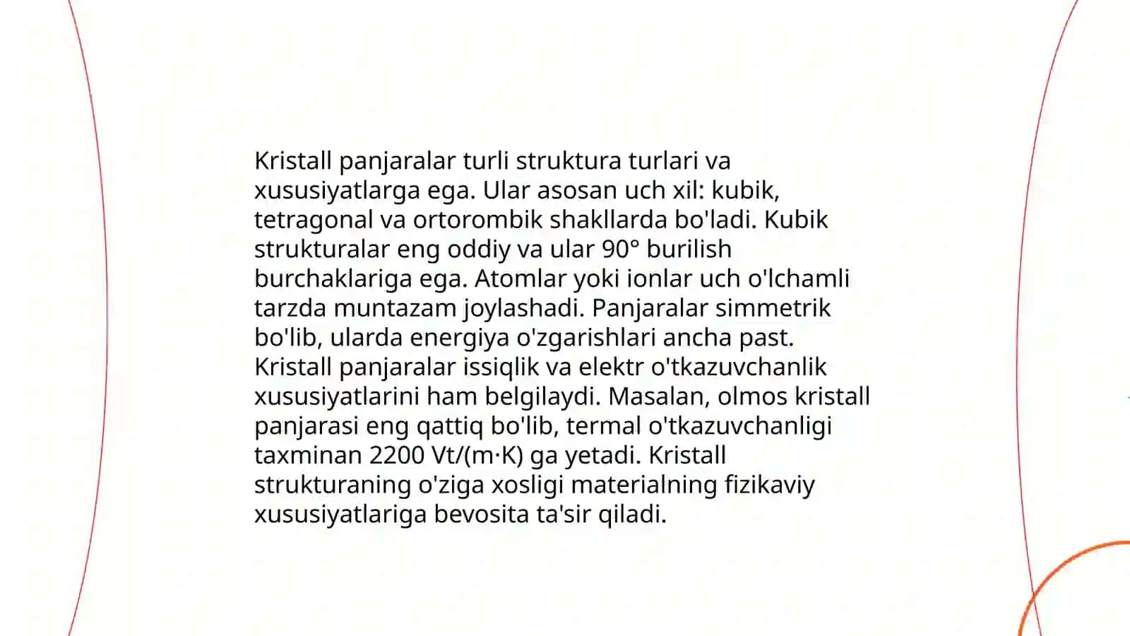 Kristall panjaralar va ularning turlari 4