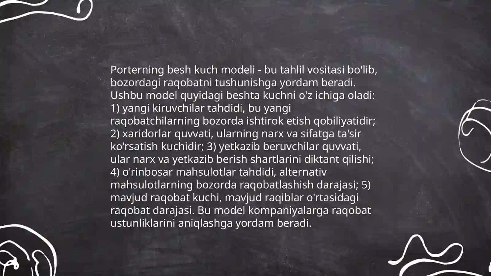 Raqobat kuchlari nazariyasi 4