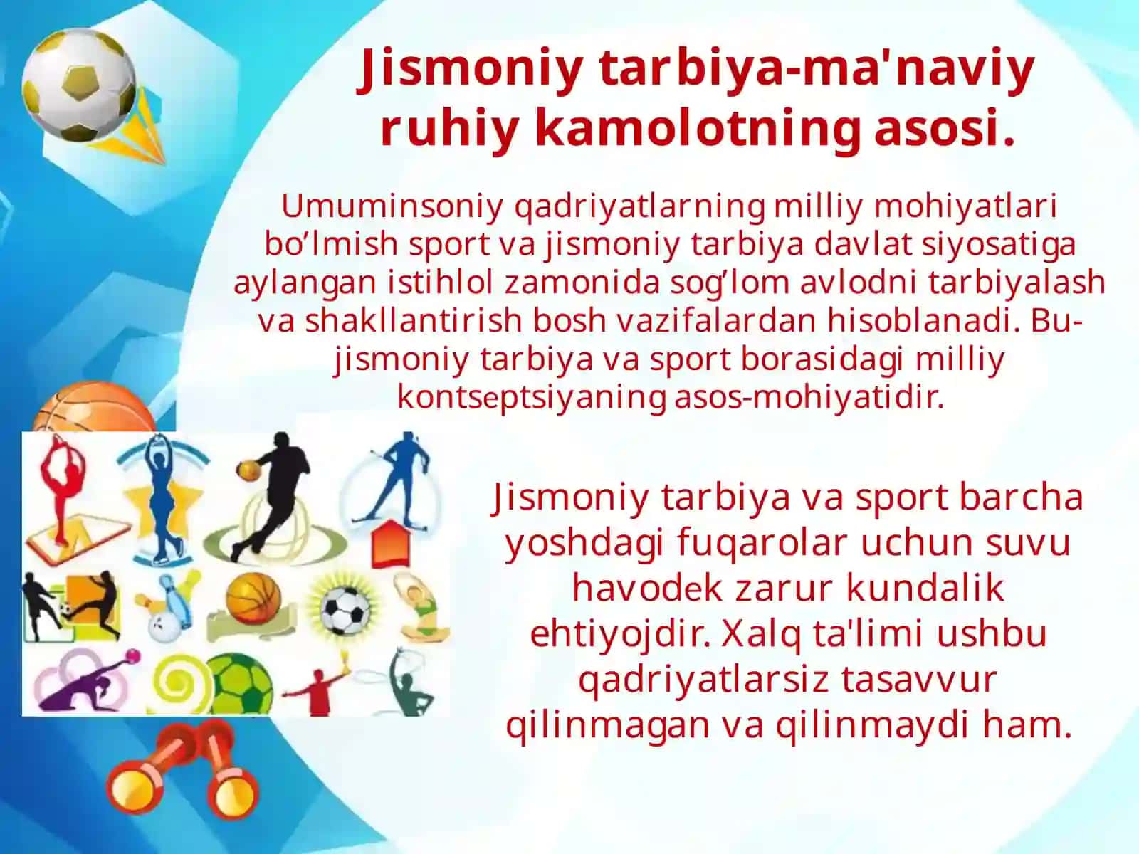 Maktabgachayoshdagibolalar jismoniytarbiyalash 4
