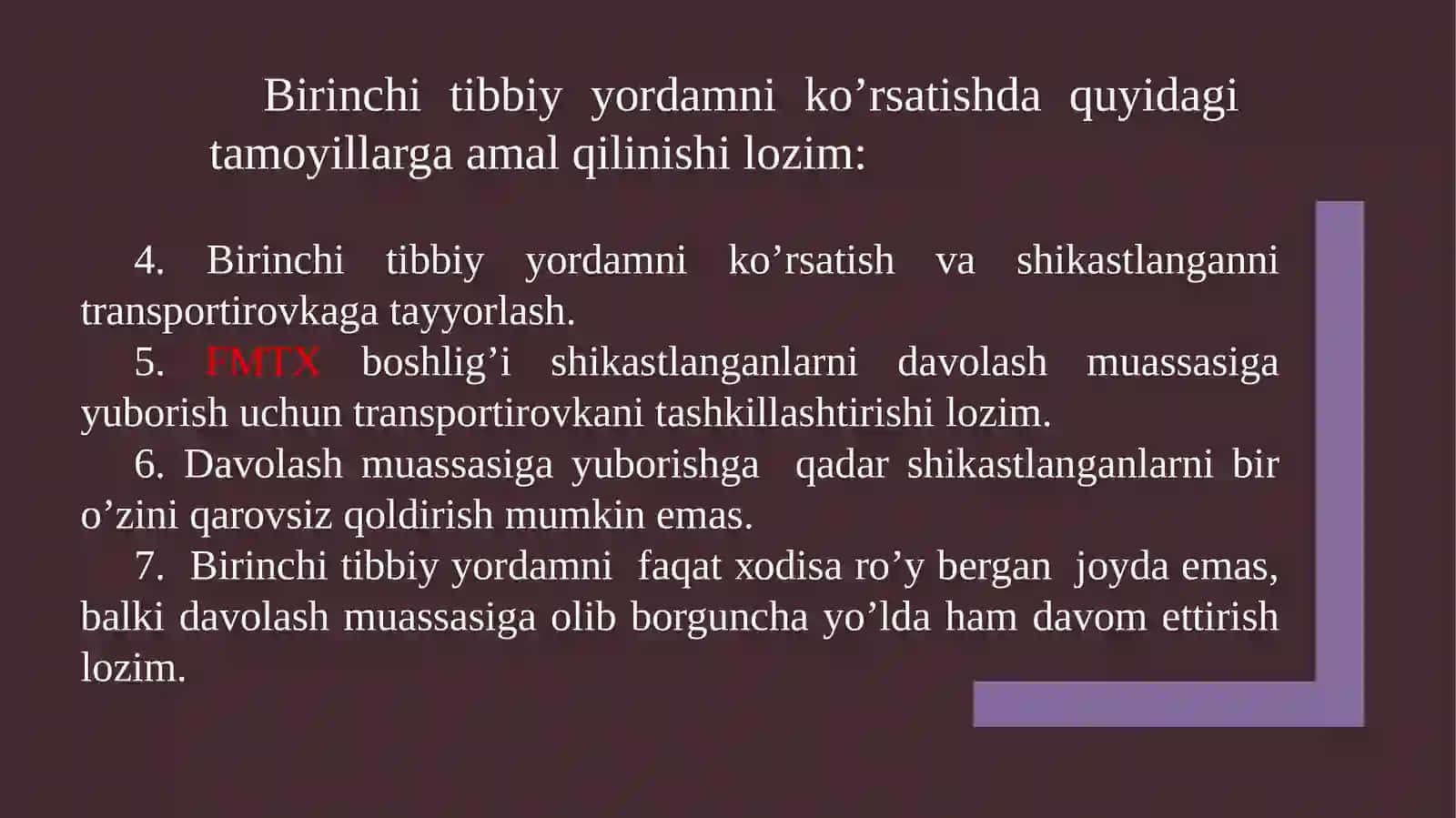 Shikastlangan o‘choqlarda tibbiy yordamni tashkil qilish 4