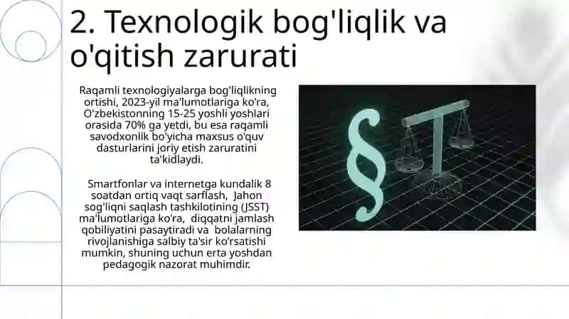 Raqamlashtirishning afzalliklari va kamchiliklari 4