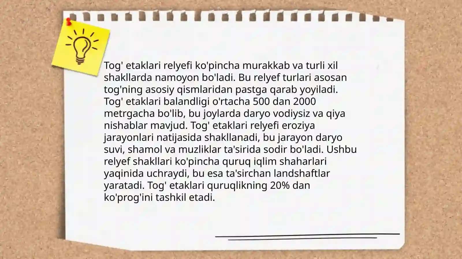 Materiklar relyefi orografikasi 4