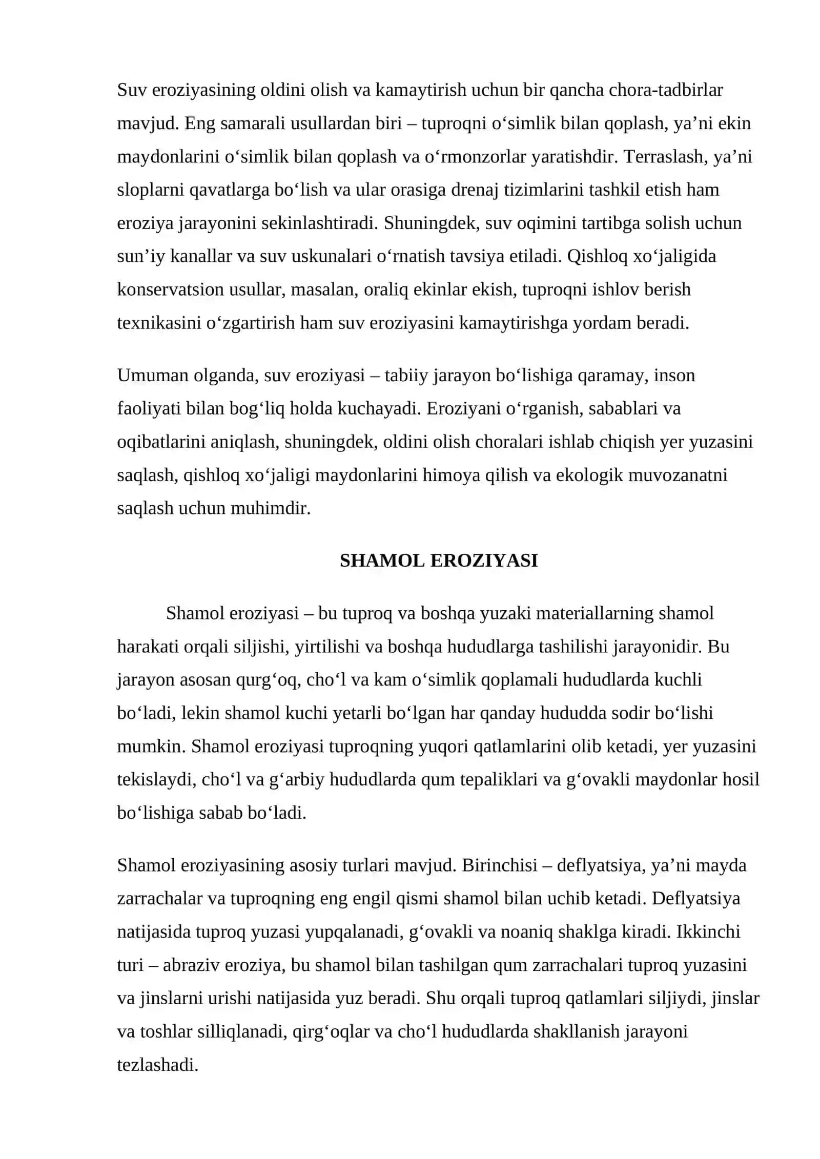 Eroziya 4