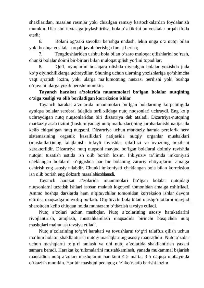 Inklyuziv ta’limni amalga oshirish yo‘llari 4
