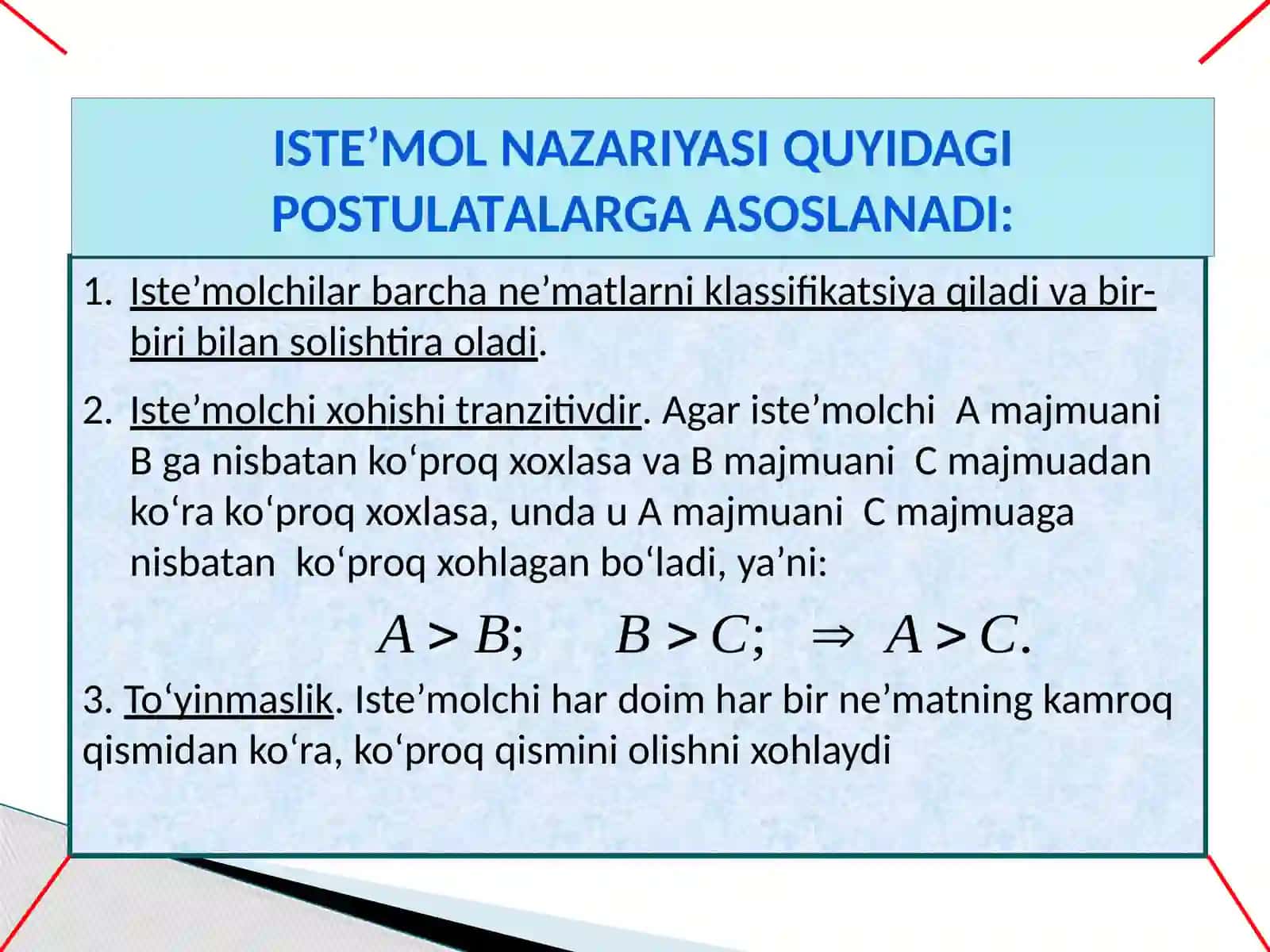 ISTE’MOLCHI XULQI NAZARIYASI 4