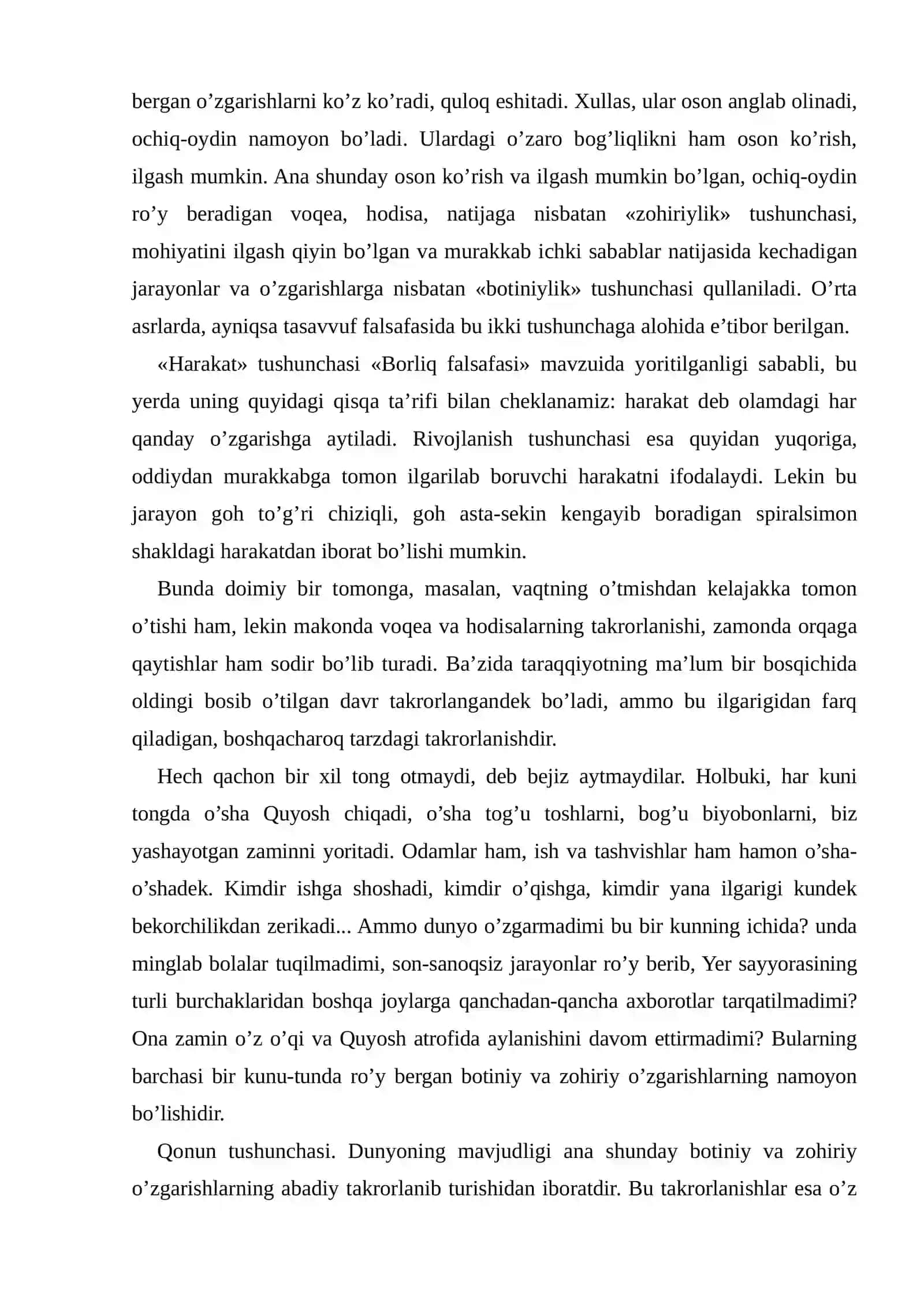 Falsafiy qonunlar 4