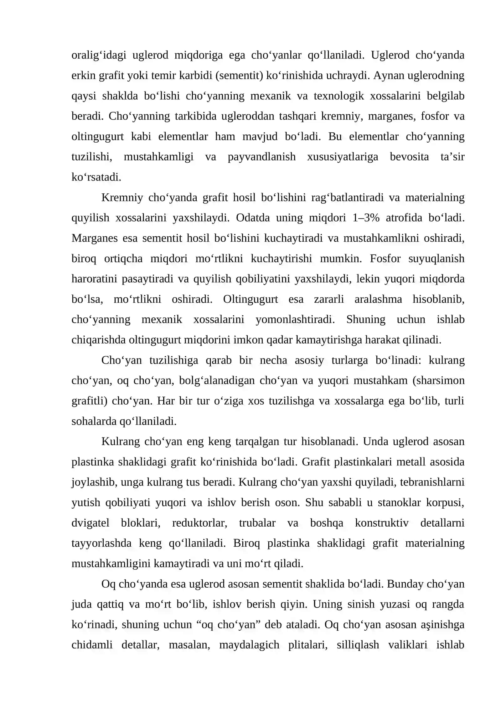 Cho'yan detallarni payvandlash xususiyatlari va usullari 4