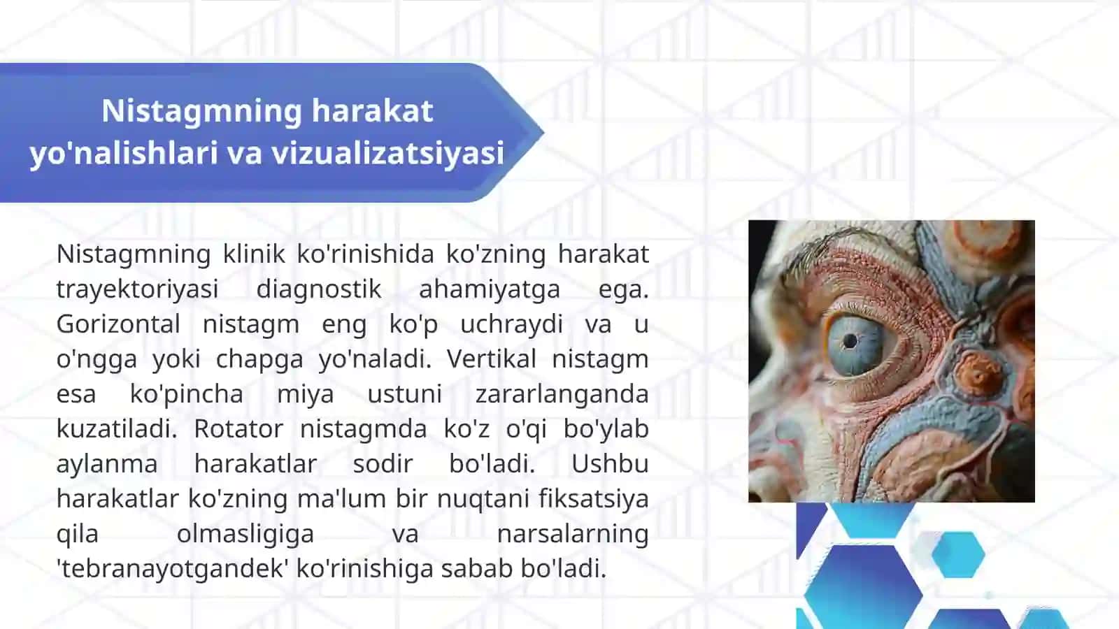 Nistagm: Umumiy tushuncha va tasnifi 4
