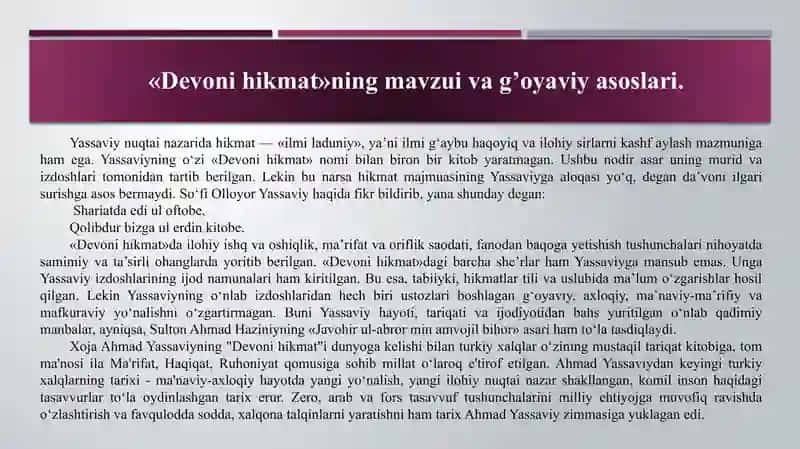 Xo‘ja Ahmad Yassaviy “Devoni hikmat” 4