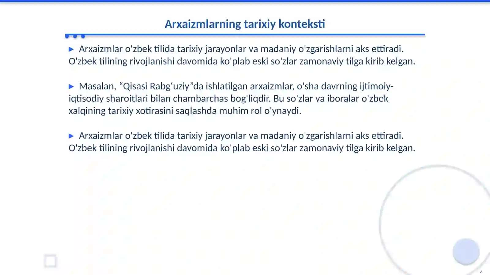 “Qisasi Rabgʻuziy”dagi arxaizmlar 4