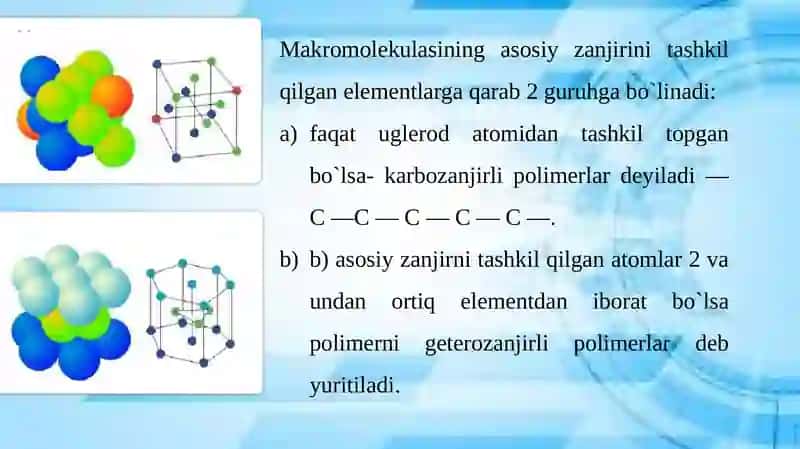 Yuqori molekulyar birikmalar eritmalarining xossalari. Oqsillar 4