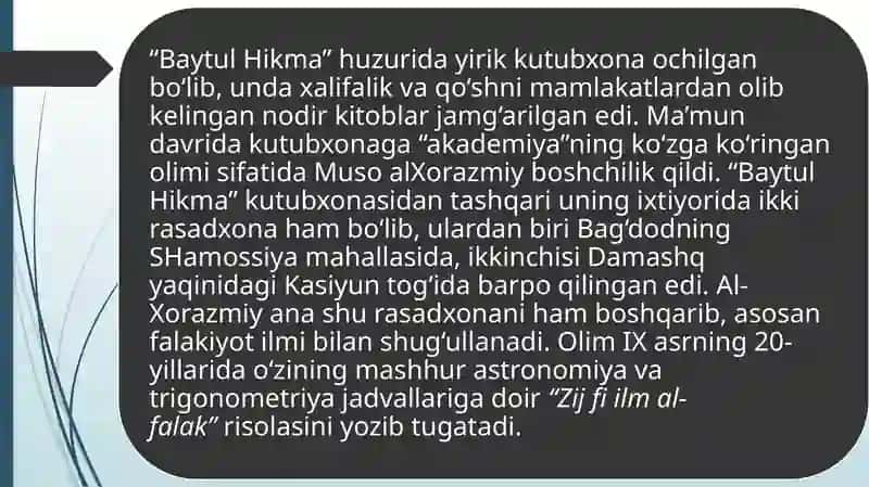Abu Abdulloh ibn Muso al-Xorazmiy 4