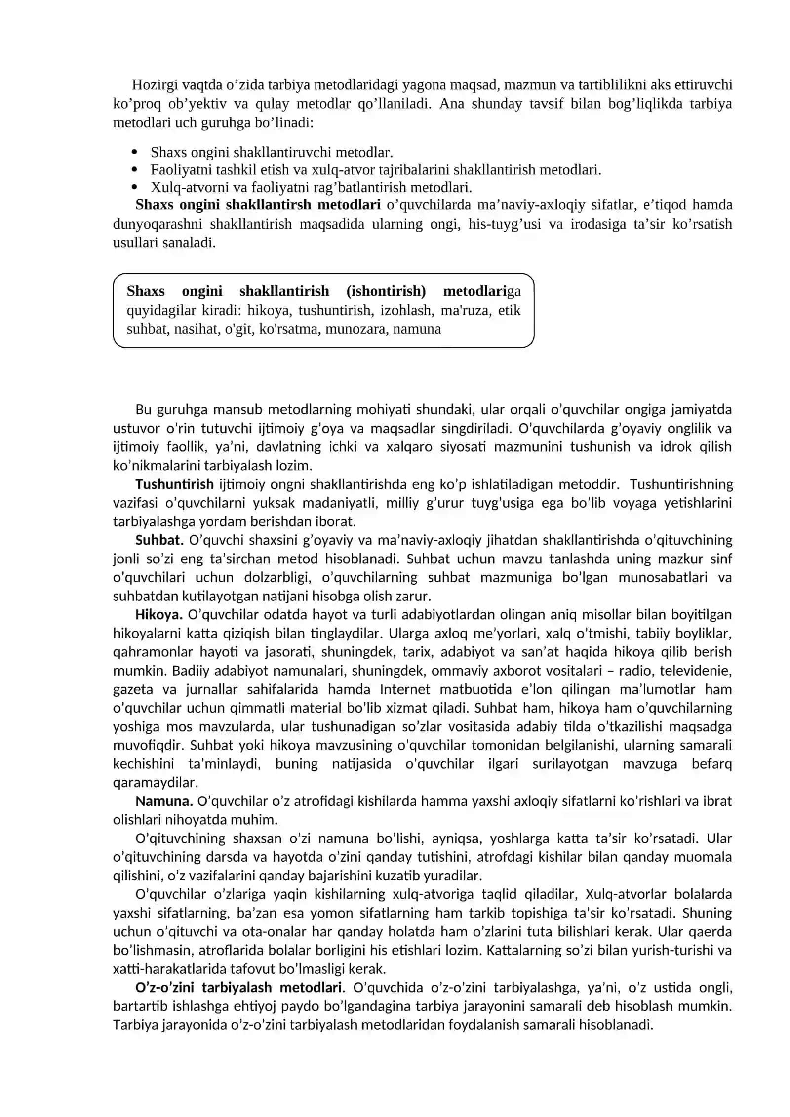 Tarbiya nazariyasi 4