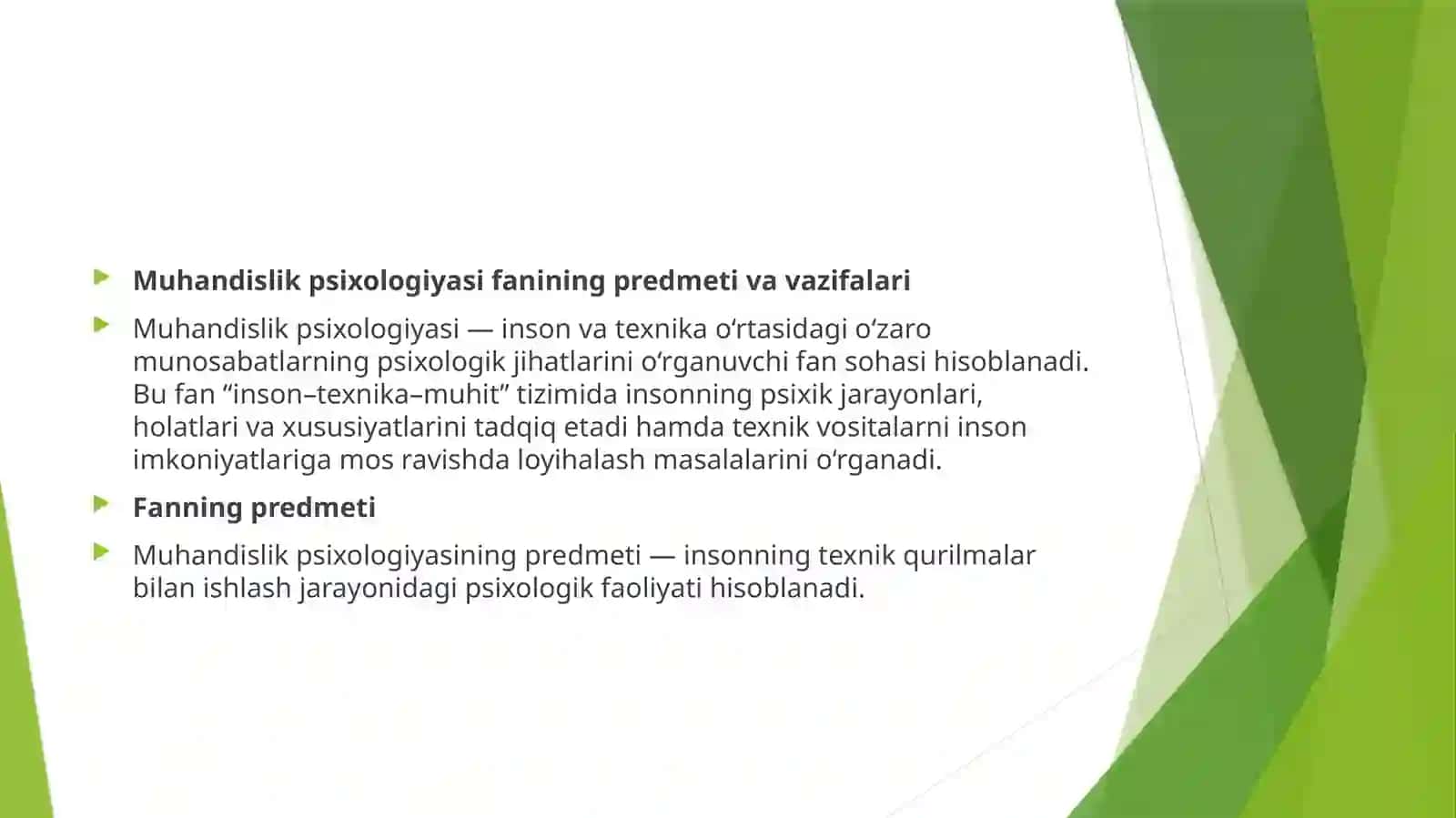 Muhandislik psixologiyasining fanlari va tizimi 4