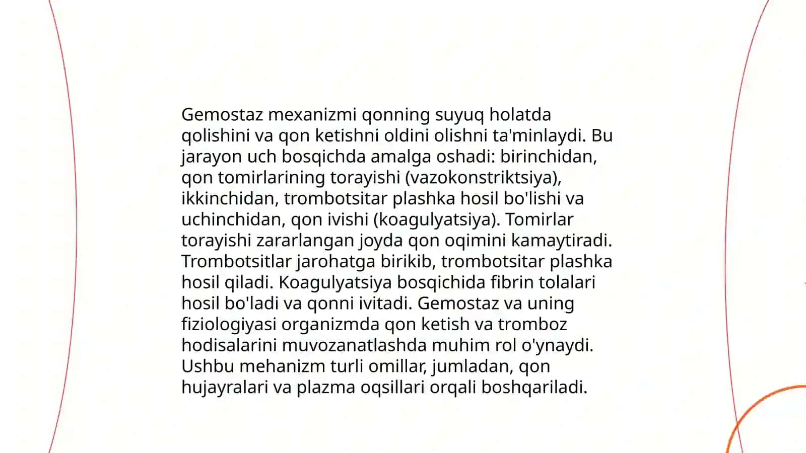 Gemostaz mexanizmlari va uning patologiyasi 4